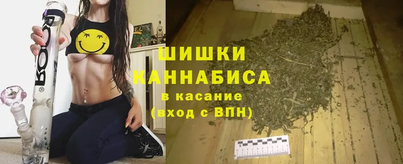 ОМГ ОМГ зеркало  Правдинск  Каннабис Ganja 